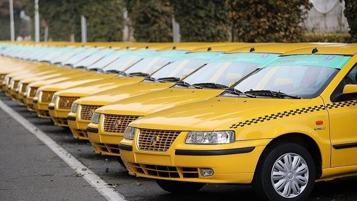 تاکسی تلفنی بین شهری