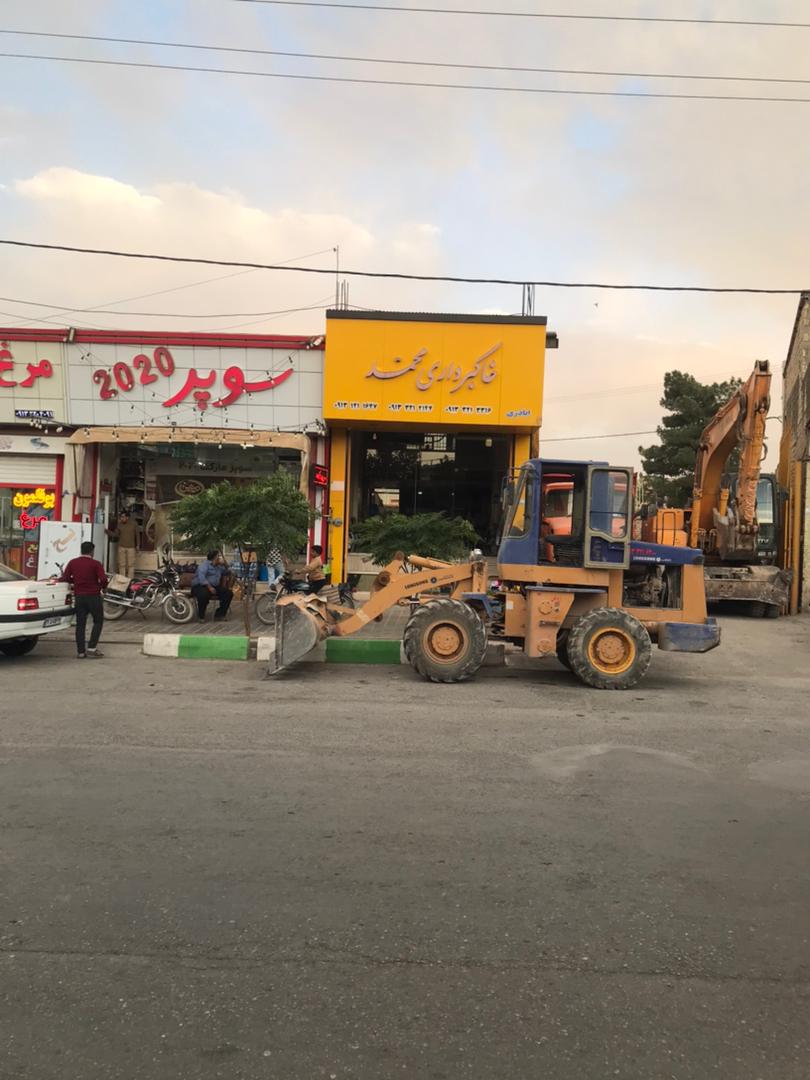 خاکبرداری خاکریزی وتخریب ساختمان اباذری