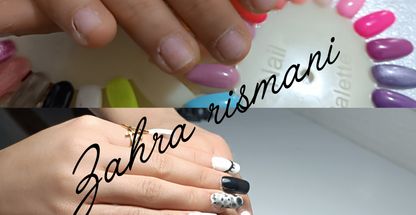 خدمات زیبایی