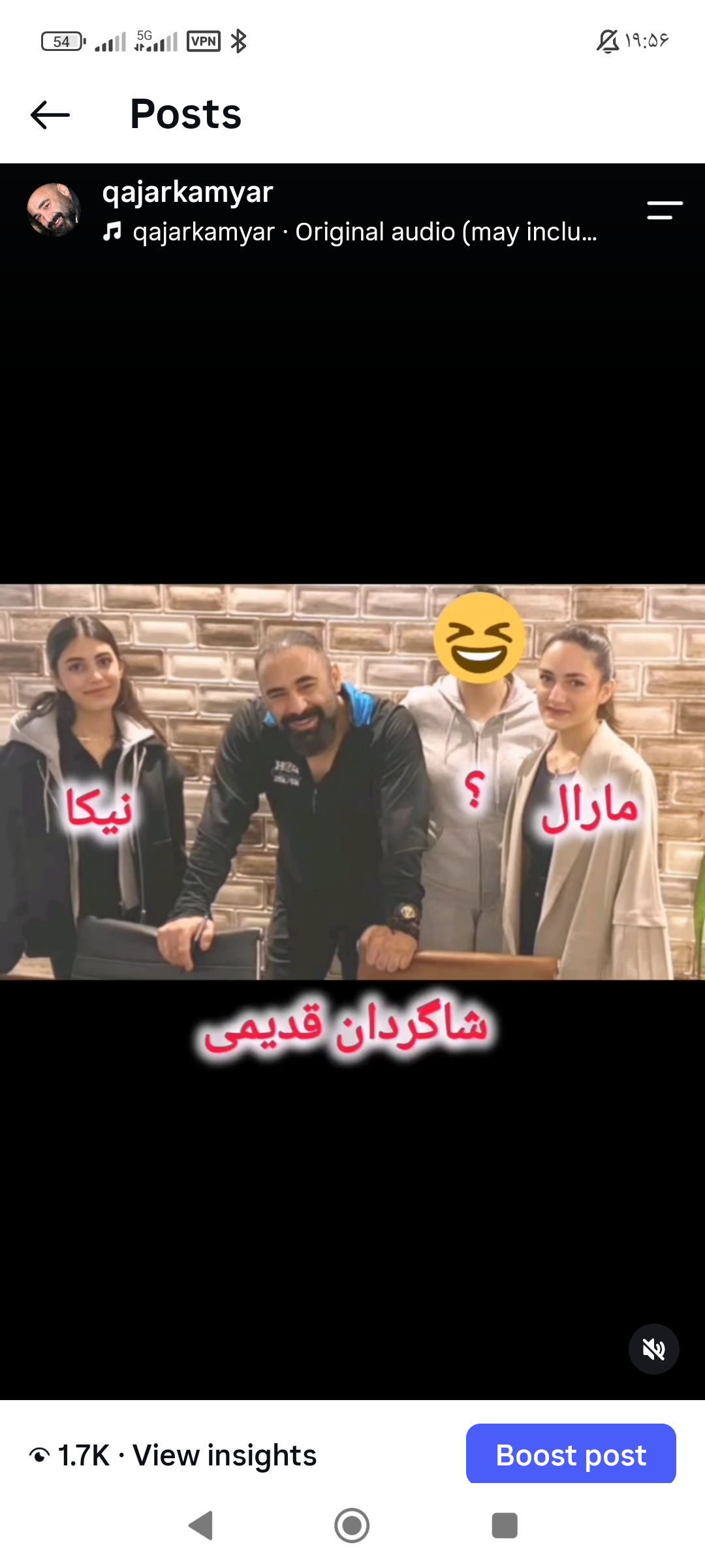 آموزشگاه خانه ریاضی و فیزیک