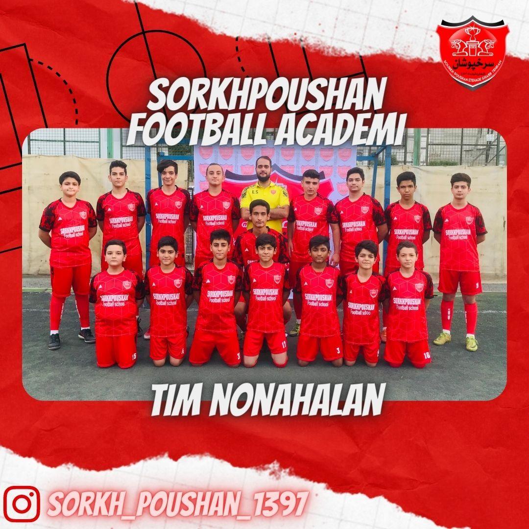 مدرسه فوتبال سرخپوشان غرب