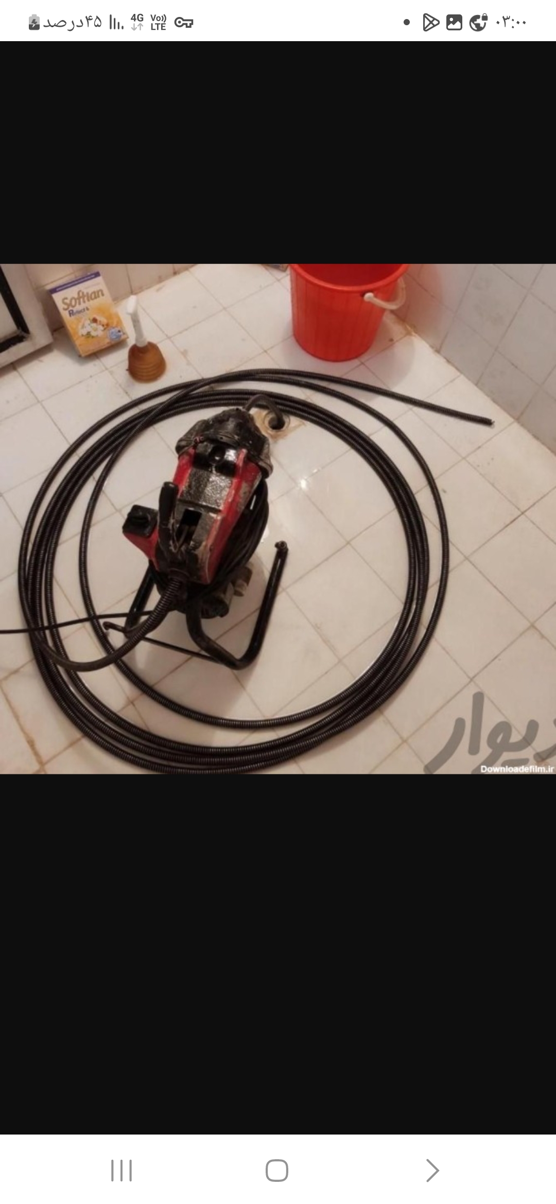 لوله بازکنی ممتاز مشهد