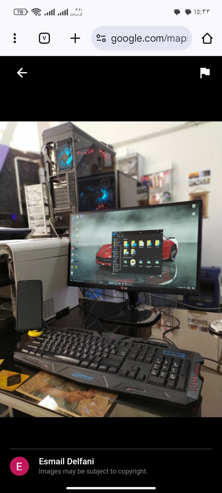 فروشگاه کامپیوتر و لپ تاپ نارسیس