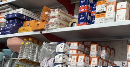 تعویض روغن ارش