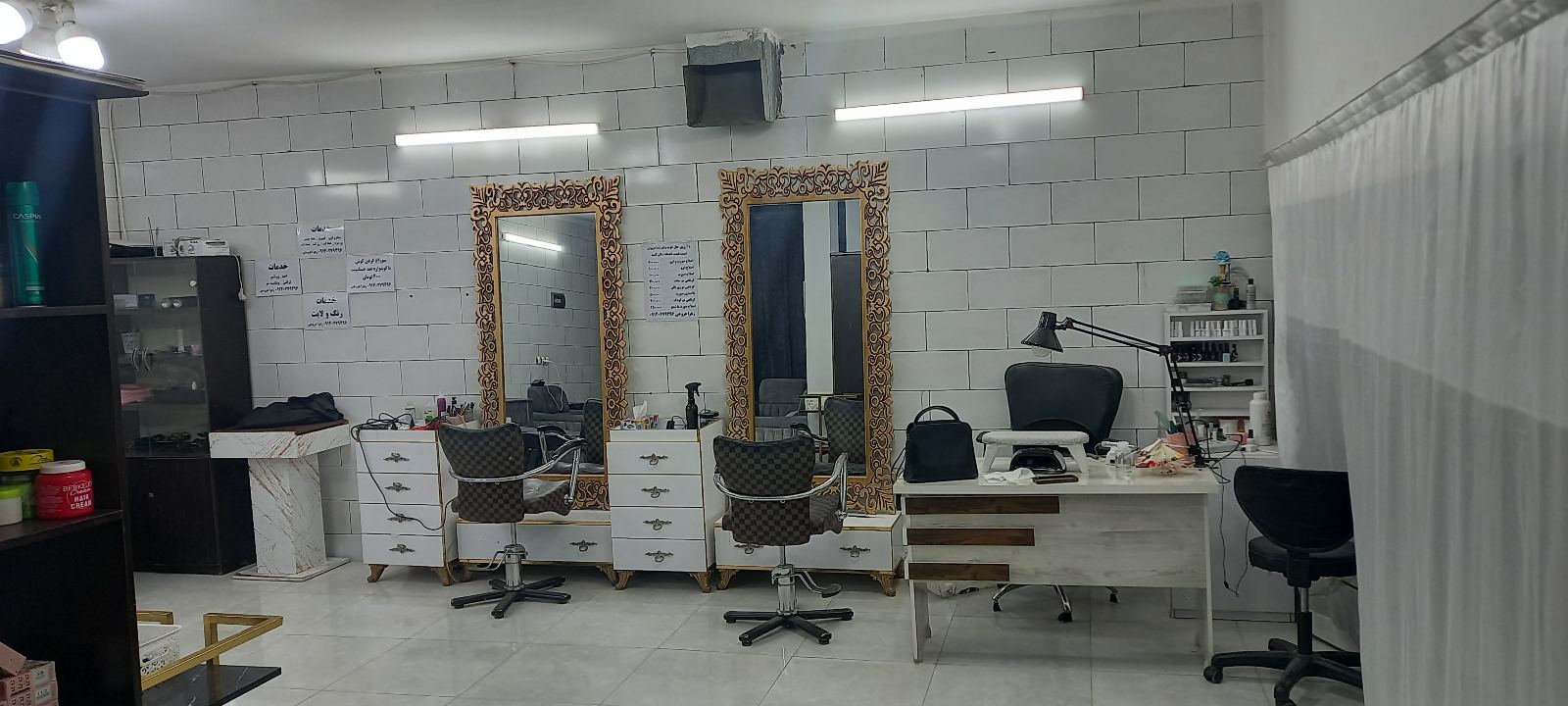 سالن زیبایی کمند زهرا عروجی