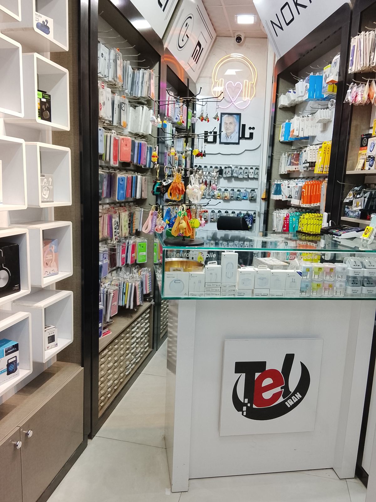 موبایل و لوازم جانبی تلیران