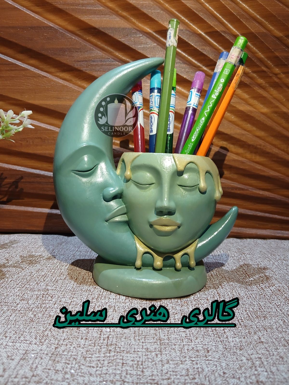 فروشگاه آنلاین شمع و دکوری سلینور کندل
