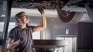 اتوسرویس فرهاد