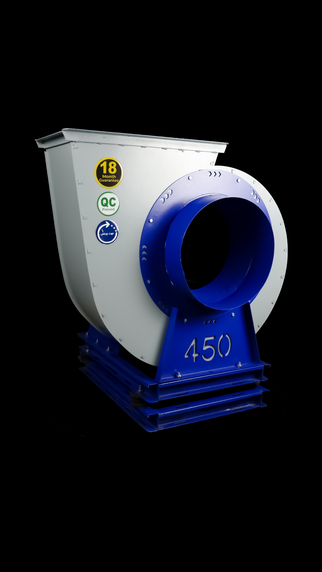 سپهر فن تولید کننده انواع فن سانتریفیوژ