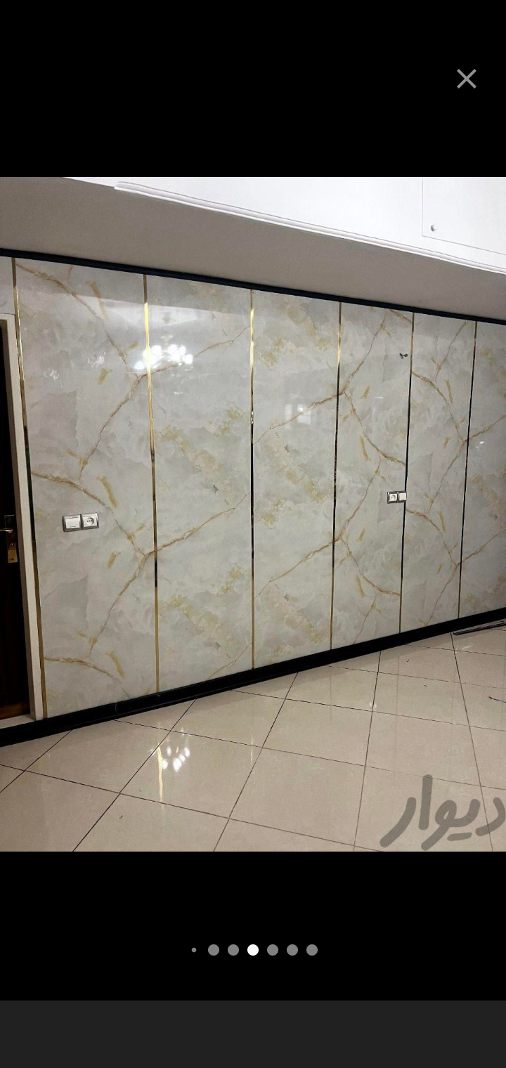 خدمات ساختمانی وتاسیسات ونشت یابی