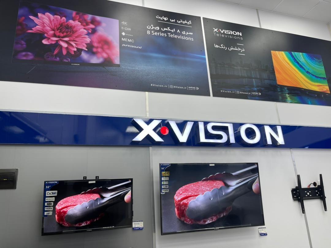 نمایندگی مادیران جهاندار