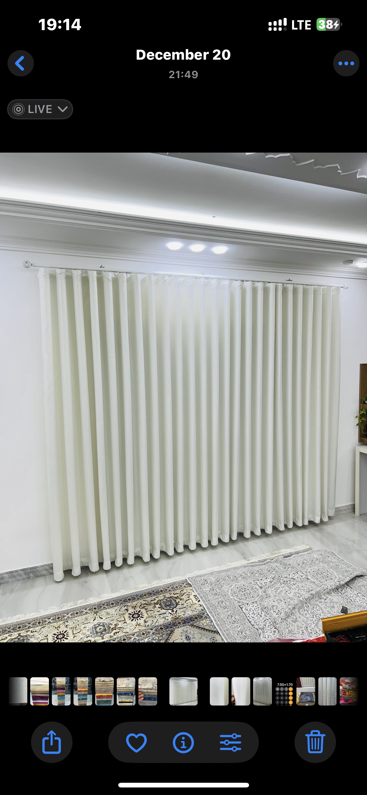 پرده سرای خاص مهدوی فریدونکنار