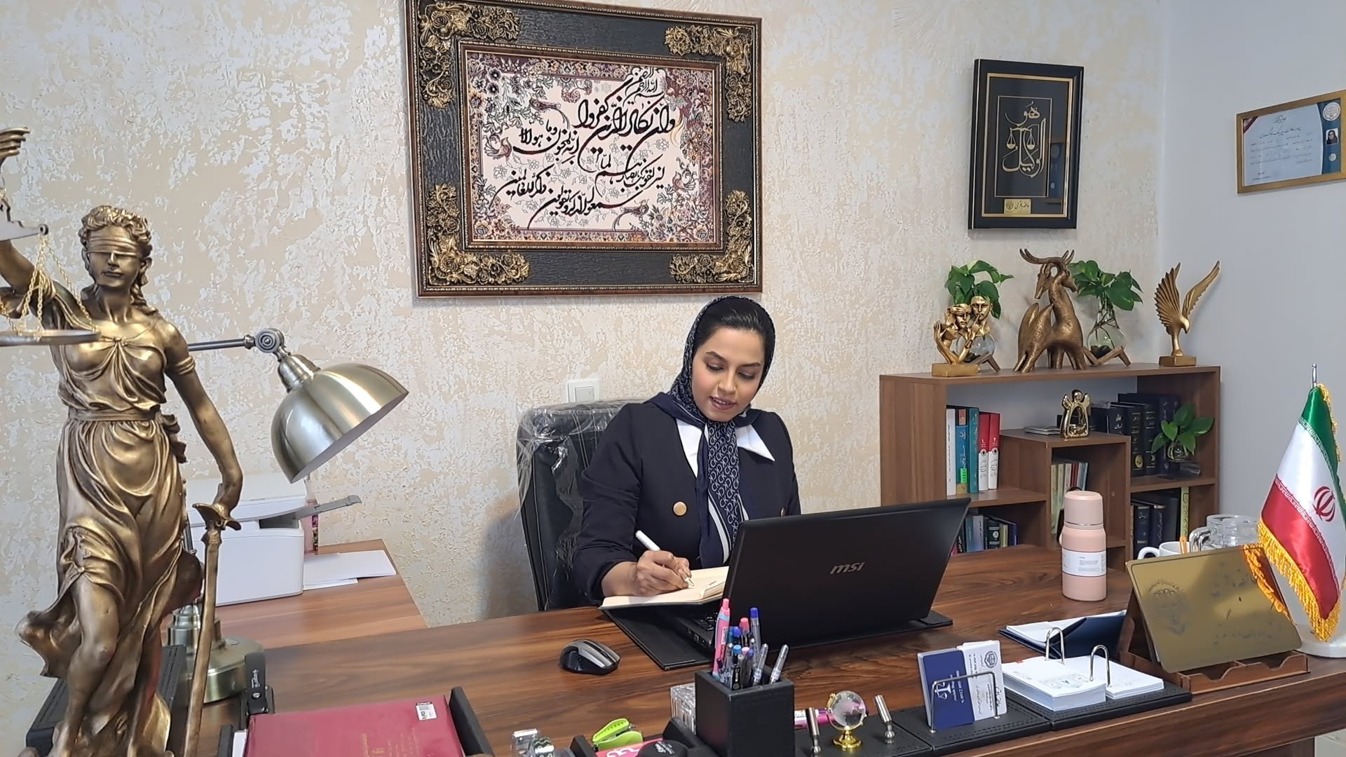 وکیل پایه یک دادگستری باقری