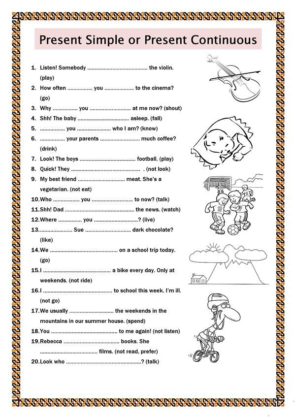 مدرس زبان انگلیسی