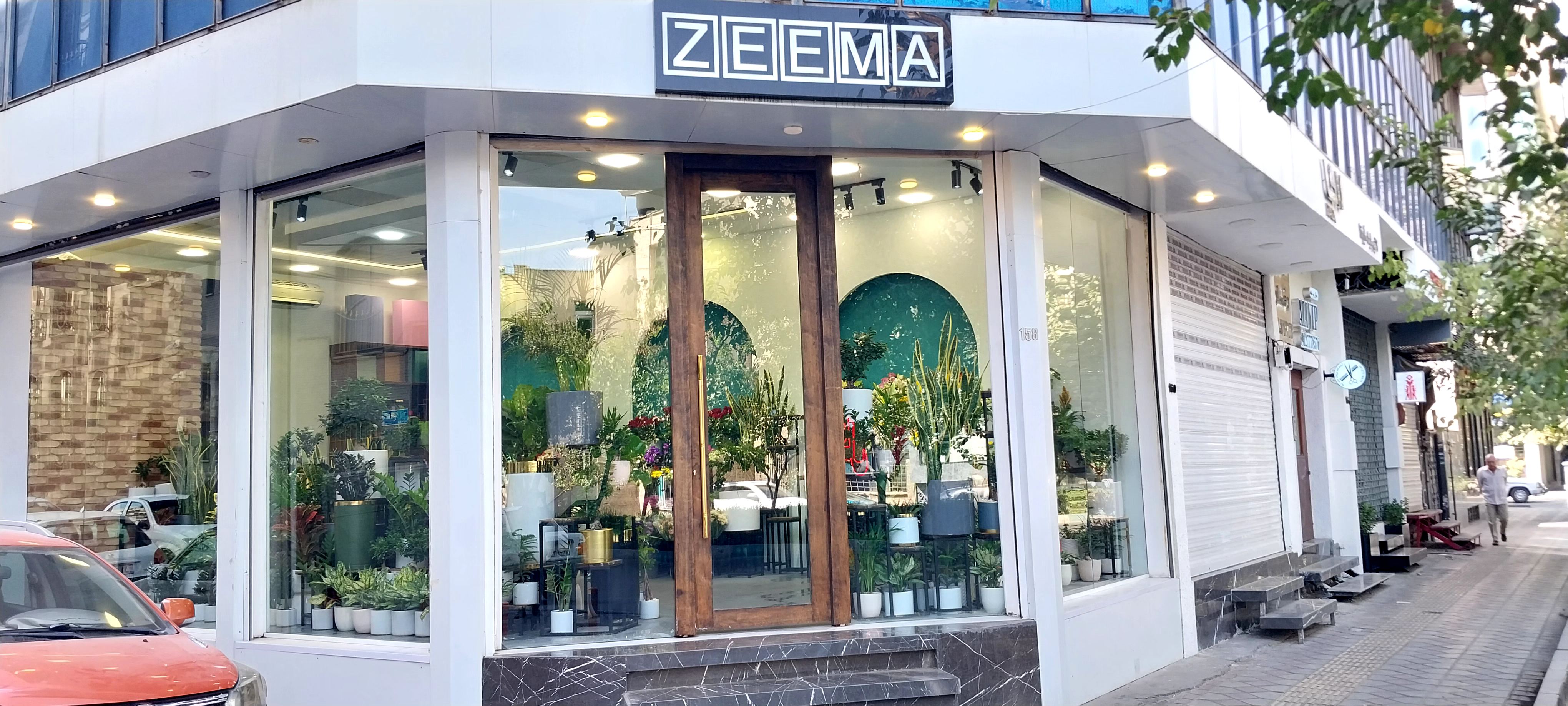 گل فروشی زیما