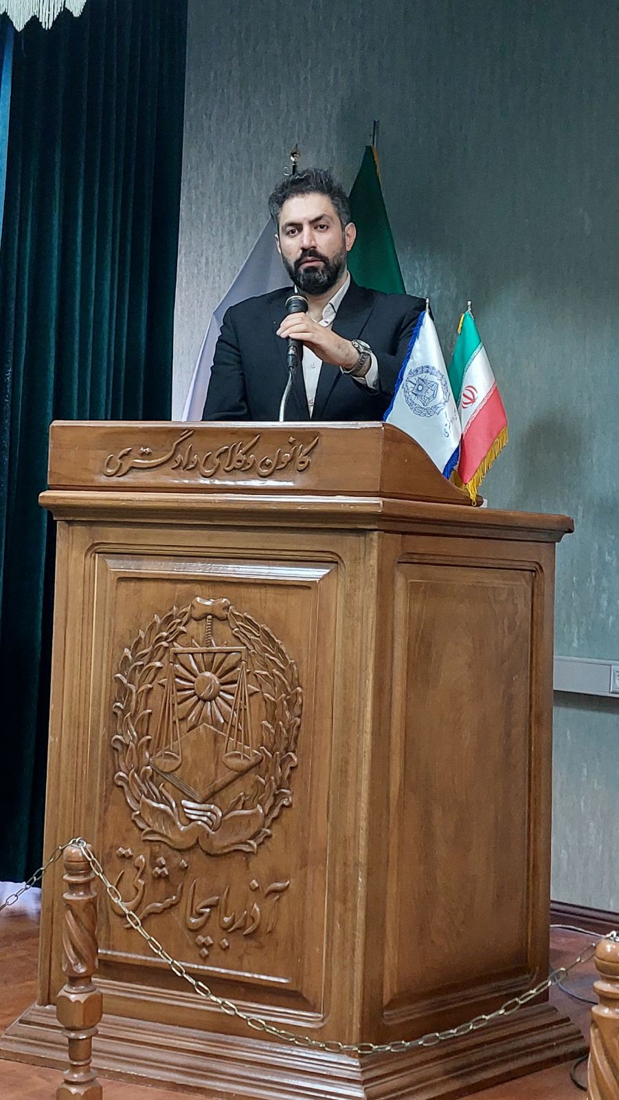 وکیل وحید جمالیه
