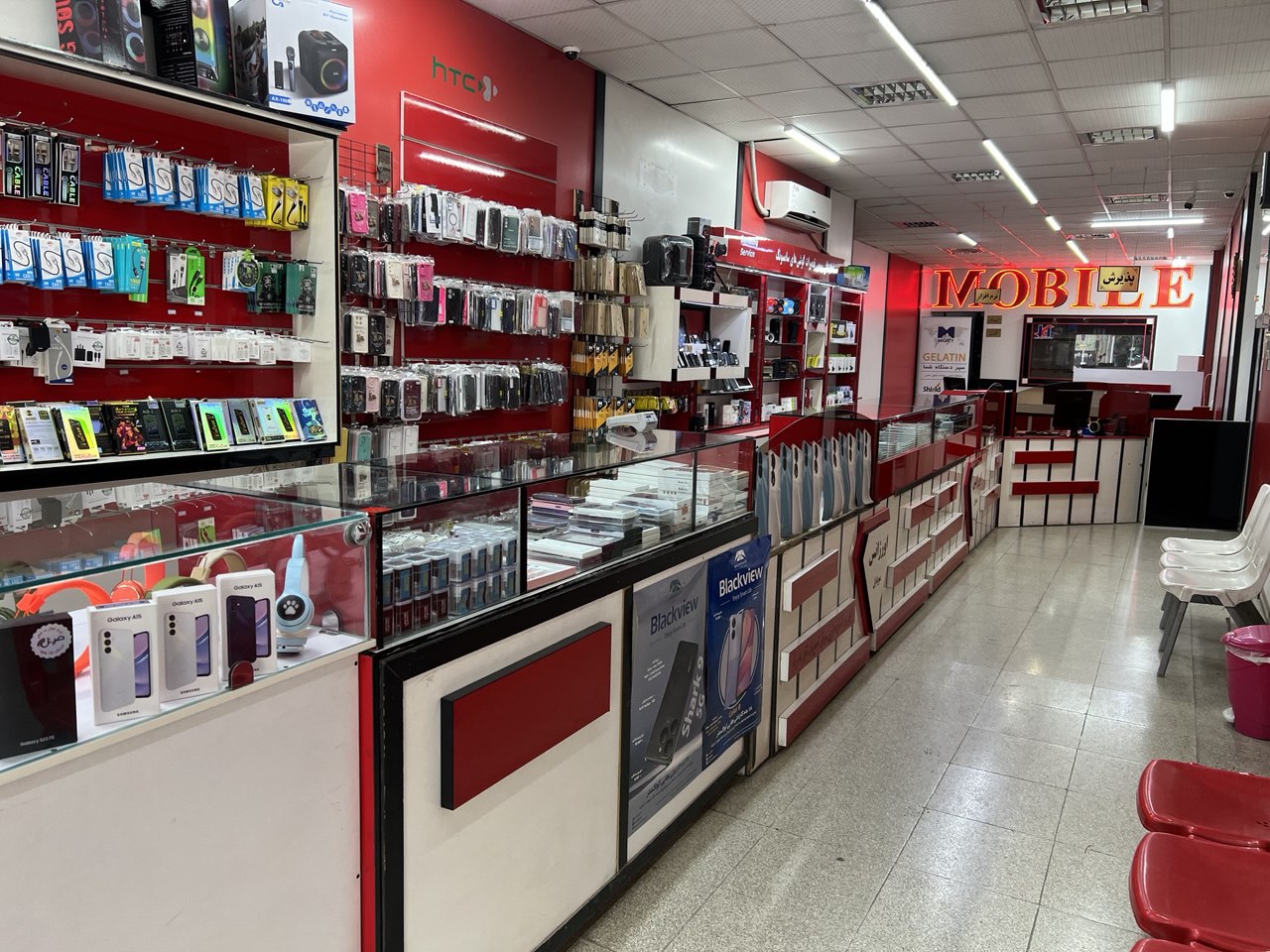 فروش و تعمیرات اورژانس موبایل
