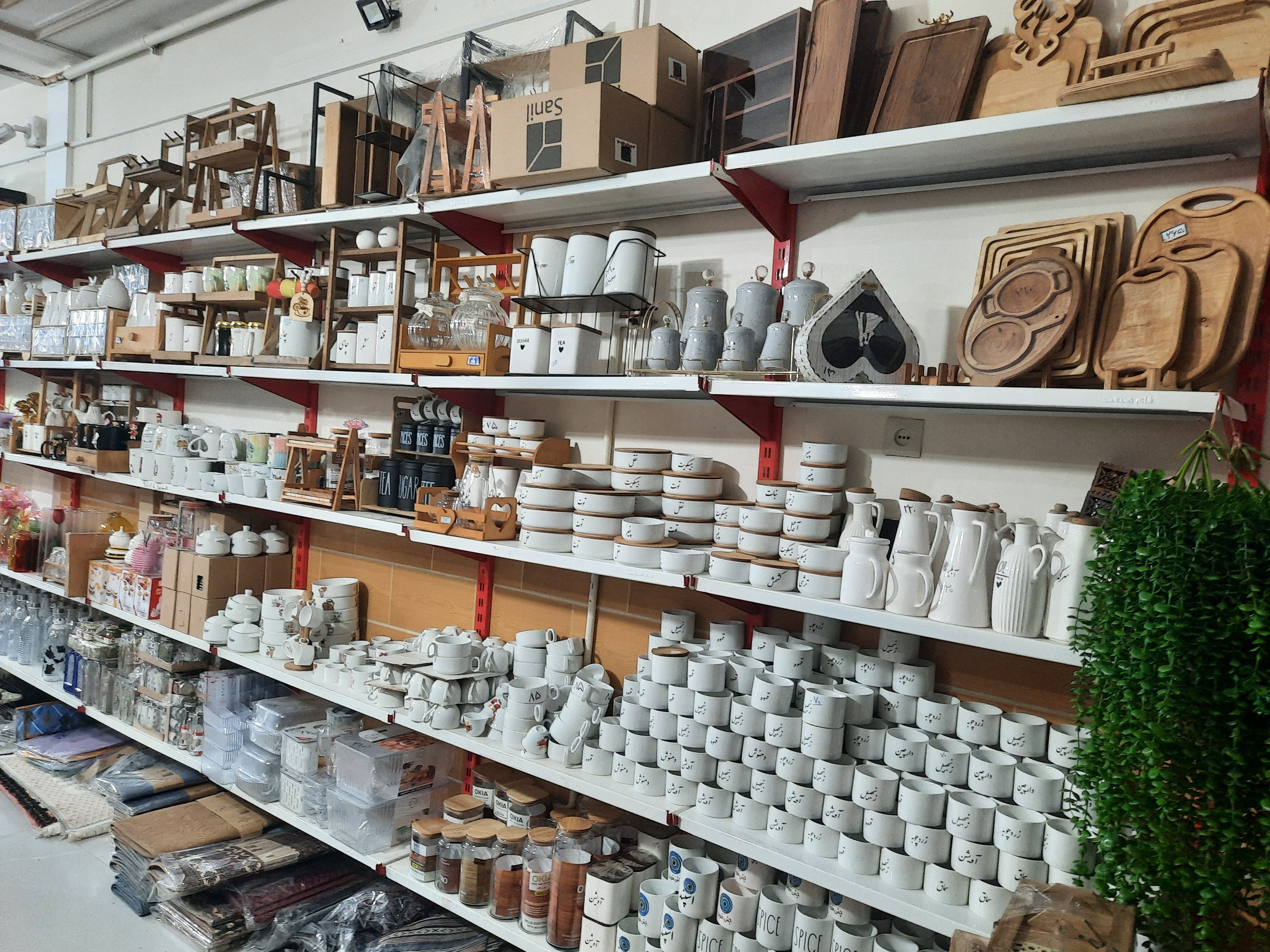 ارزانسرای خانه صورتی خرم دره