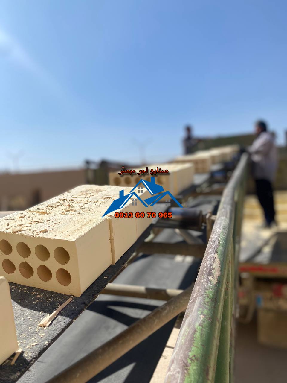 صنایع آجر مبصّر