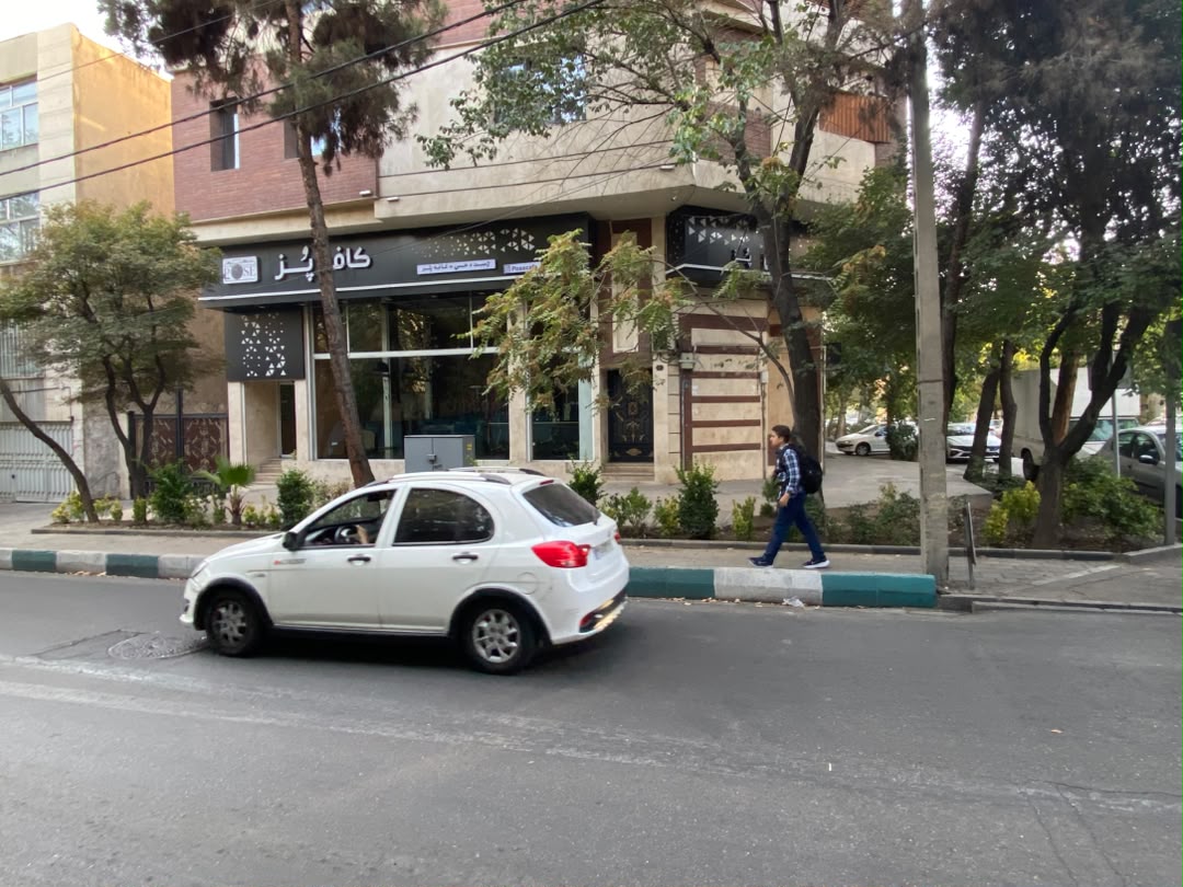 کافه پُز