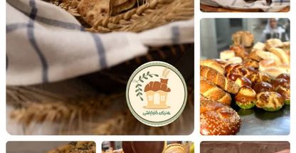 نان های سالم و جذاب دکان نانواباشی