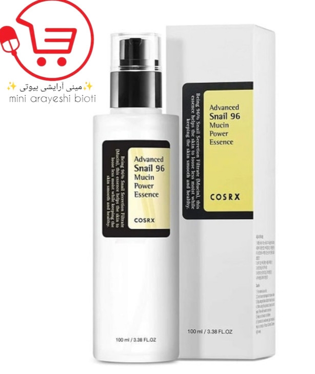 مینی آرایشی بیوتی