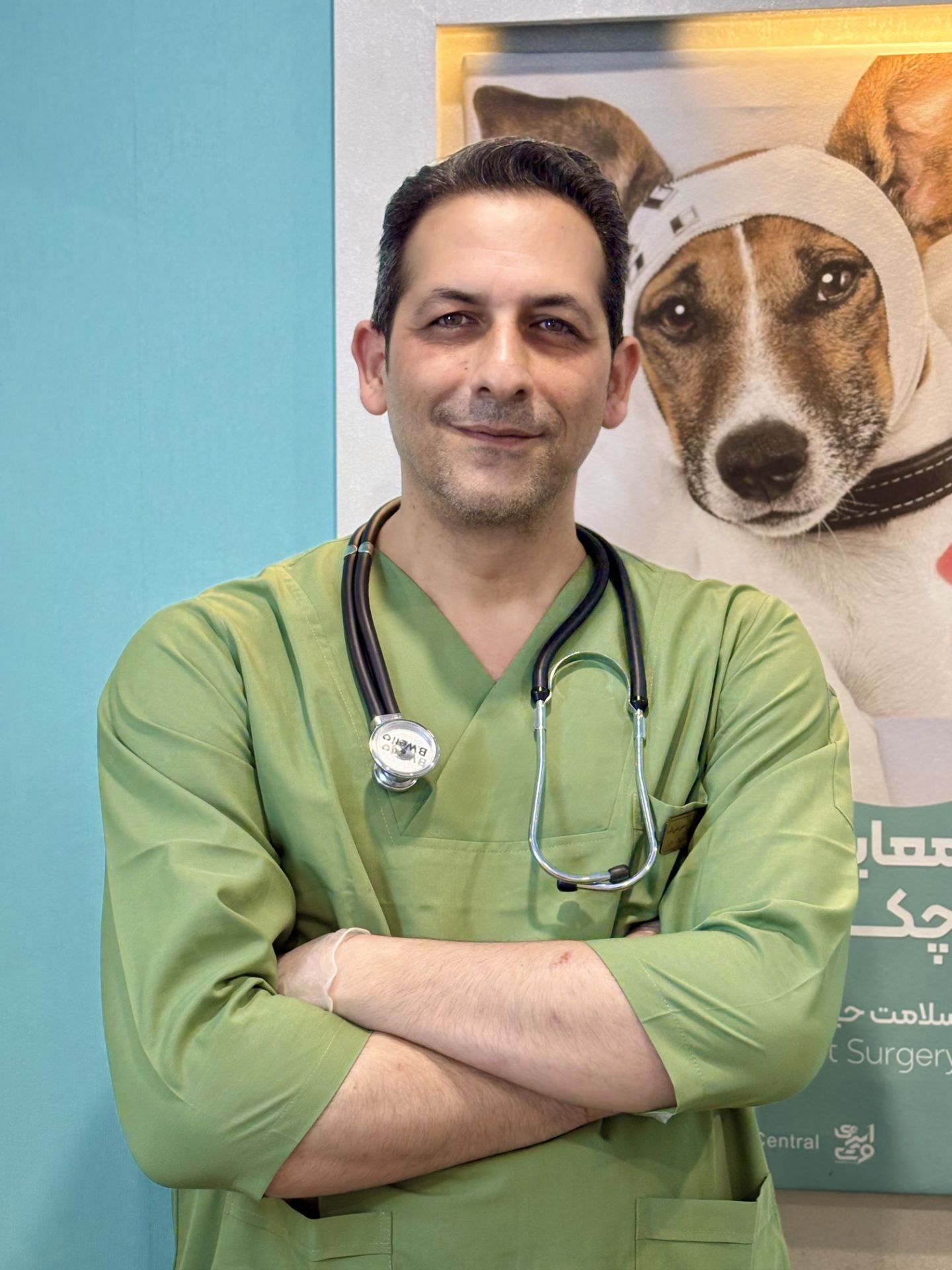 مجتمع دامپزشکی ایزی وت