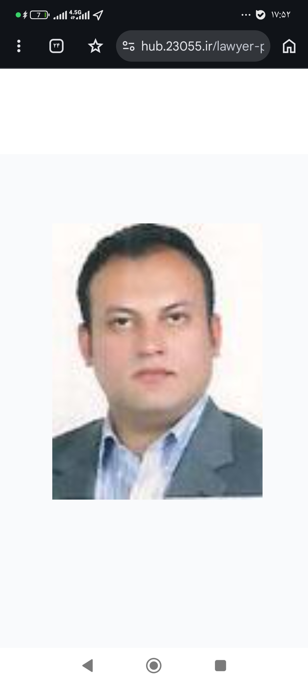 وکیل مصطفی حبیبی