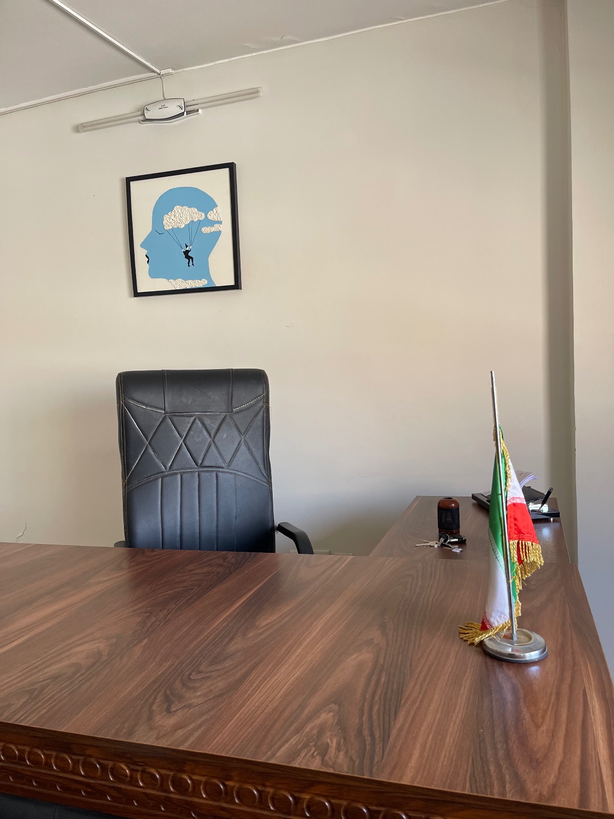 کلینیک تخصصی خانواده سوگند