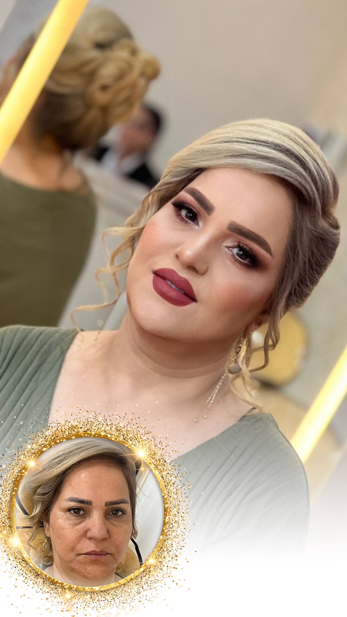 سالن زیبایی رویا حسینی