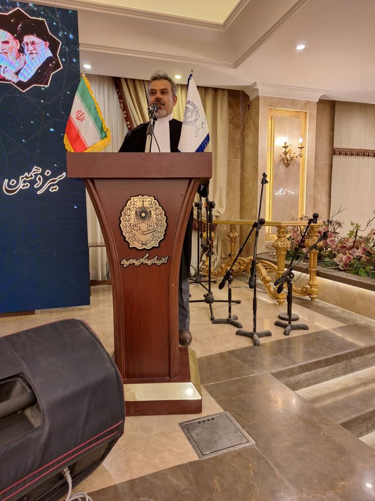 وکیل پایه یک دادگستری امیر ارکاک