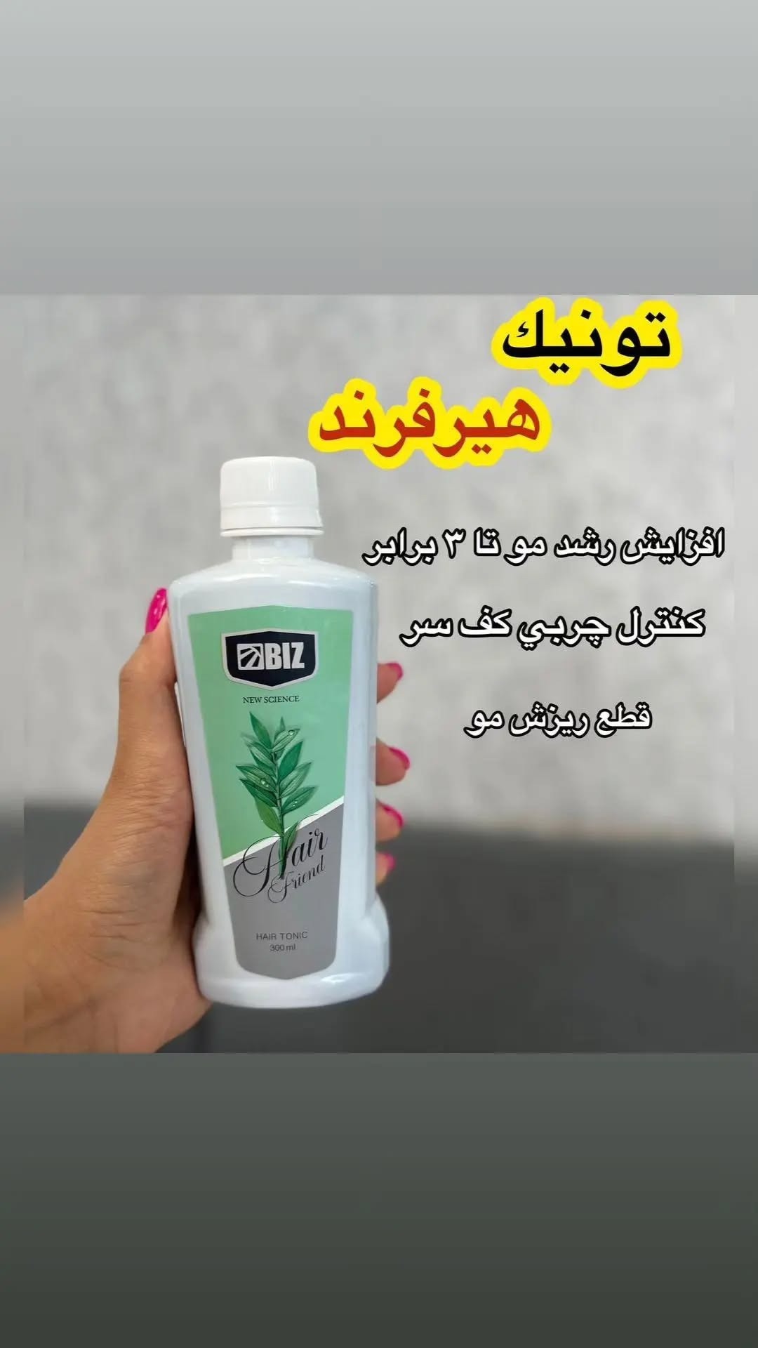 آنلاین شاپ کوین گاتی