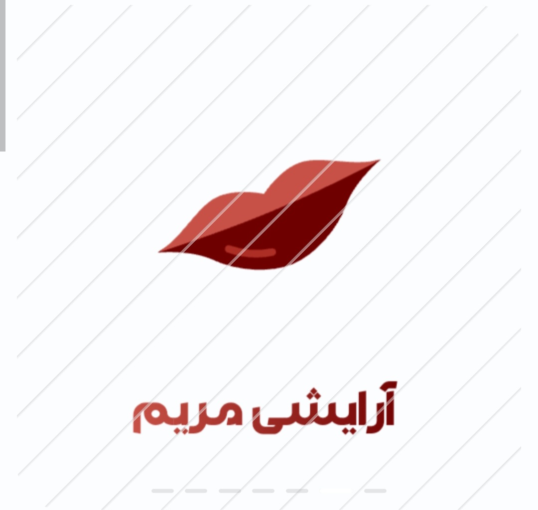 ارایشی مریم