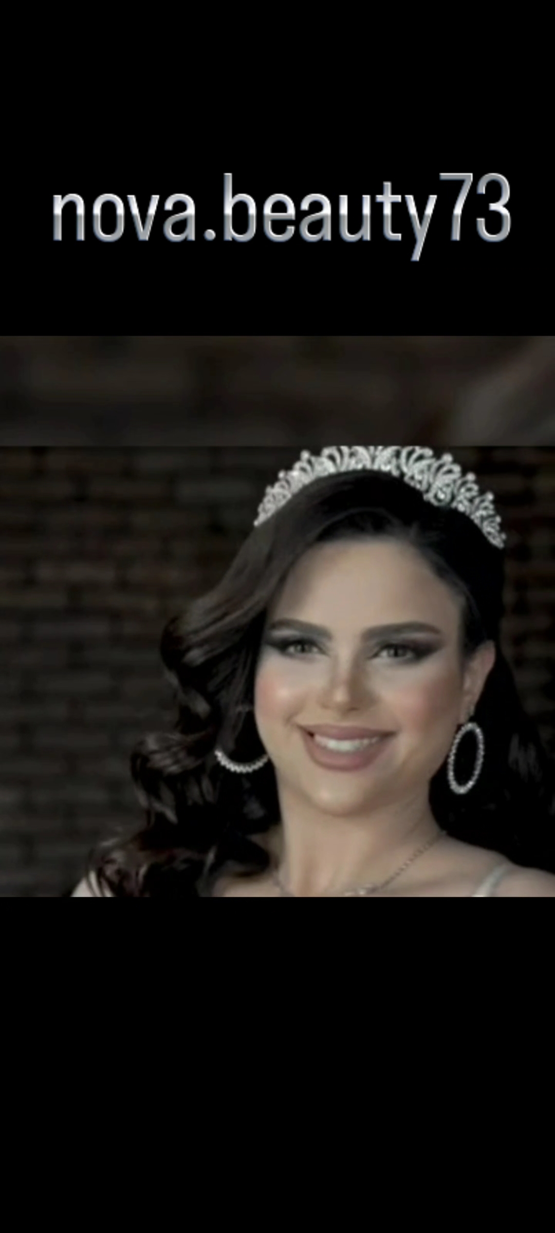 سالن زیبایی نووا