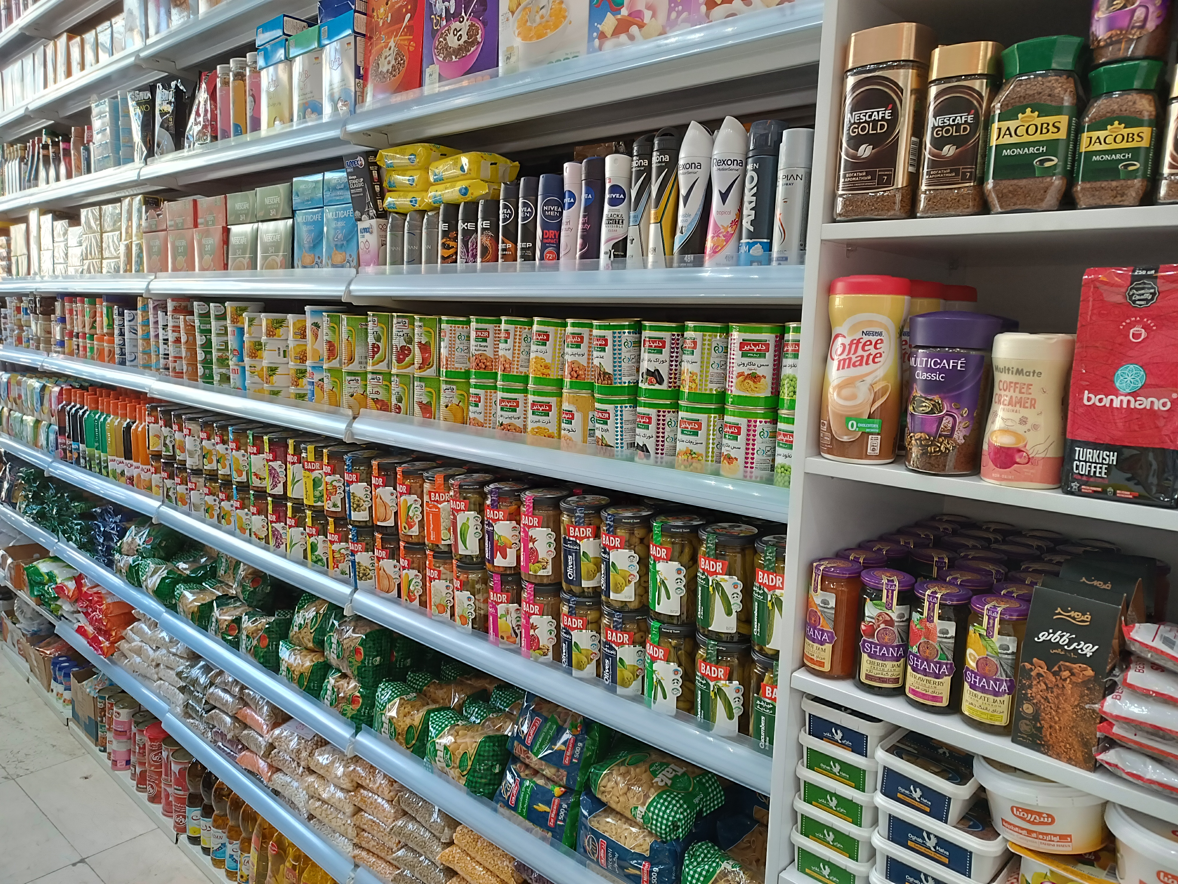 هایپر ویترین