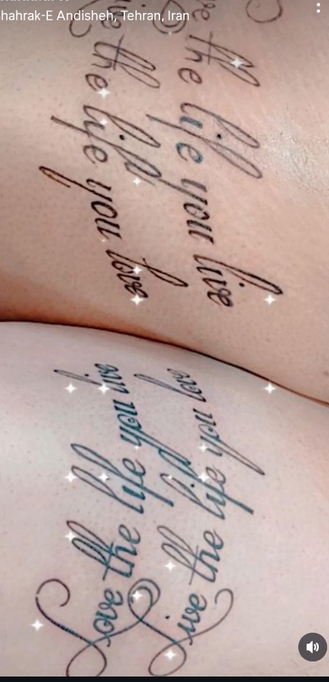 سالن زیبایی یاس