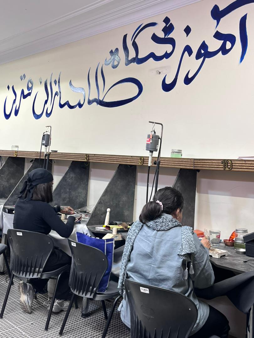 آموزشگاه  طلاسازان قرن