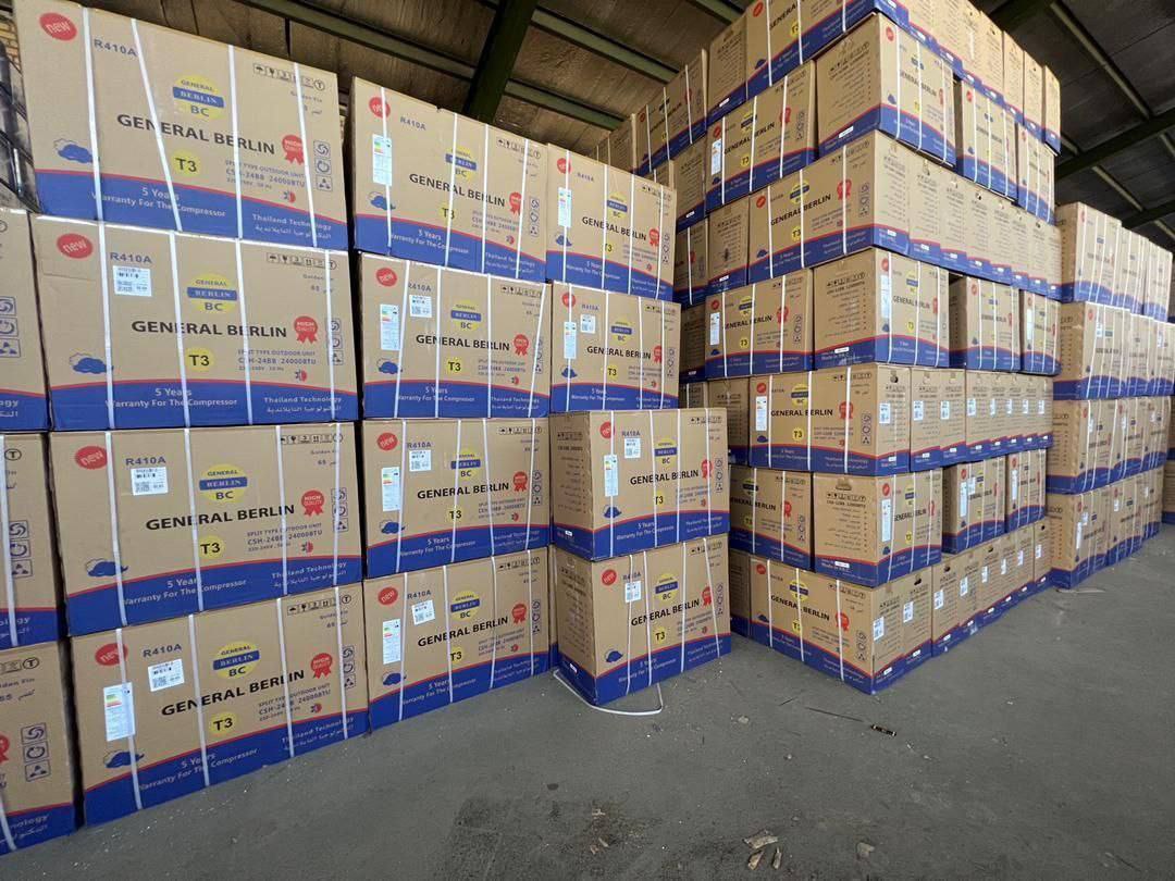 فروشگاه لوازم خانگی مسترکالا