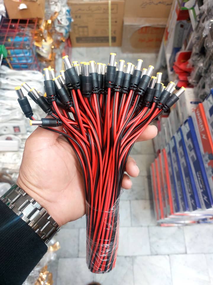الکتریکی رحیمی