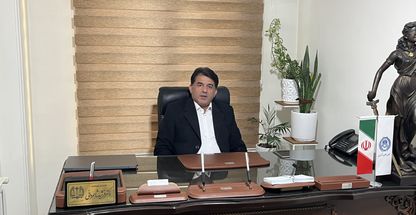 موسسه حقوقی عدالت گستران فرانگر پارسیان