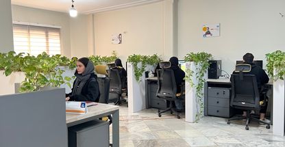 فناوری اطلاعات تکین