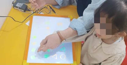 کاردرمانی و گفتاردرمانی منجی گلستان