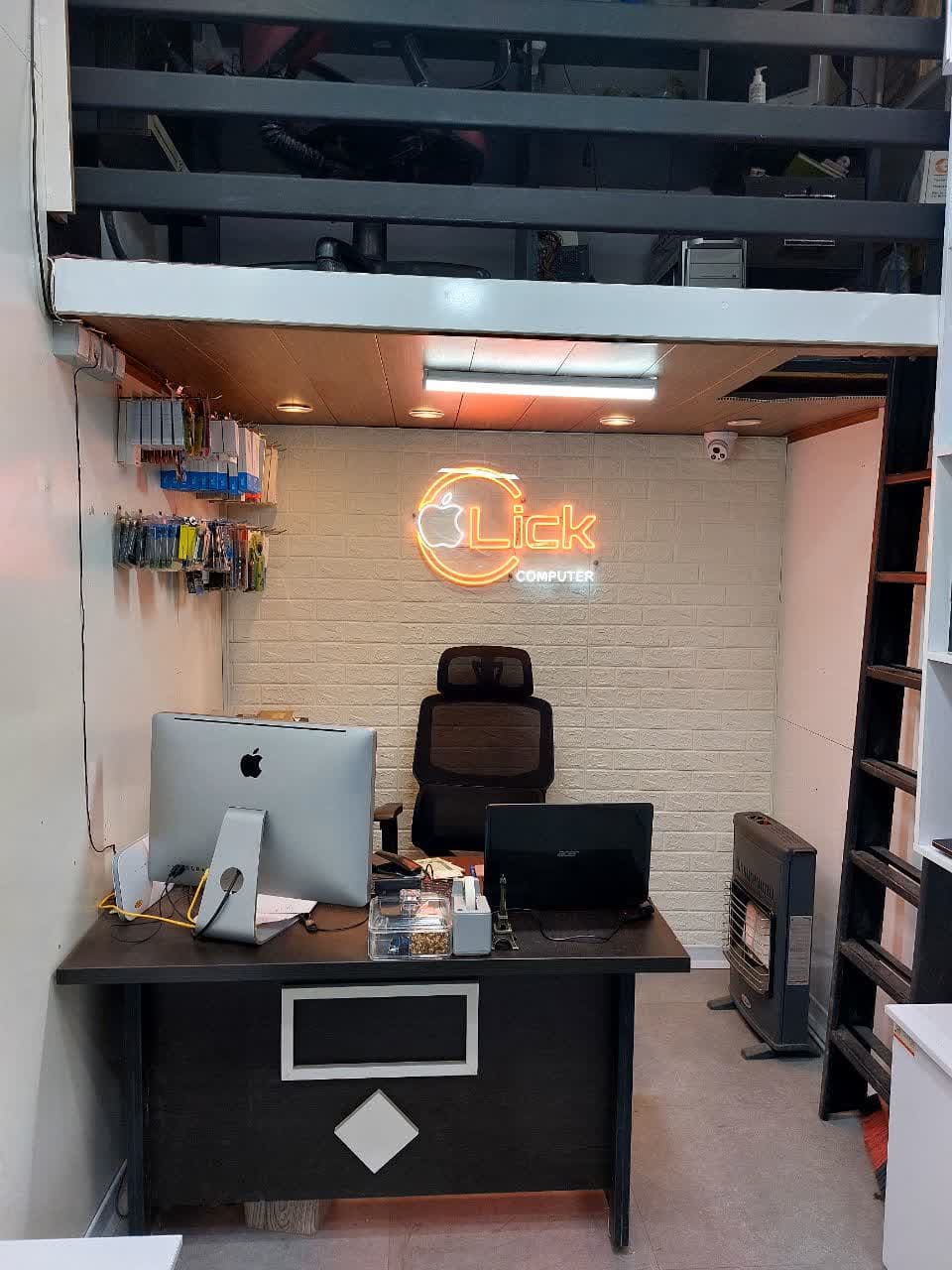 کامپیوتر کلیک