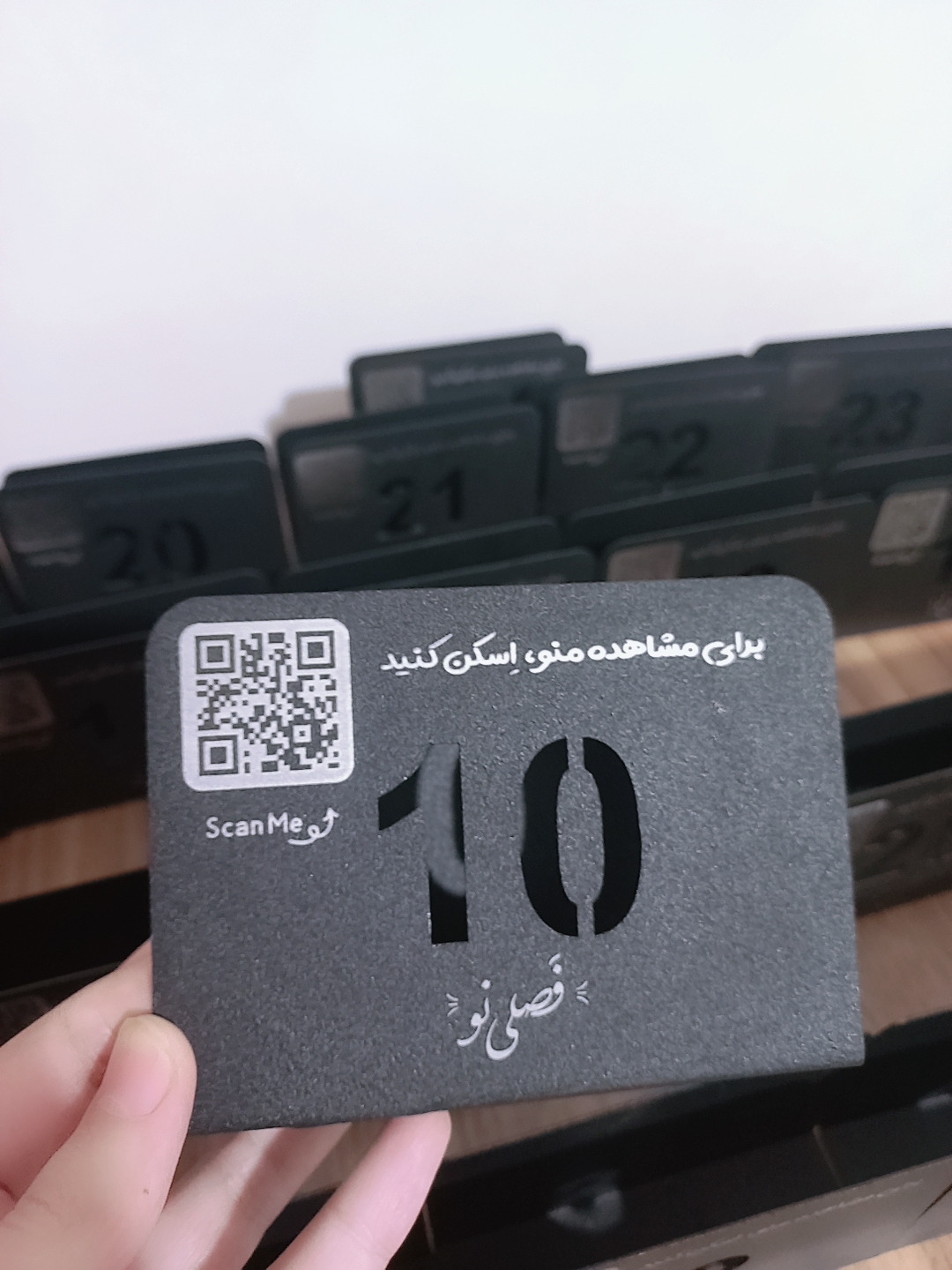 حکاکی لیزری فلزات و غیرفلزات ساچین