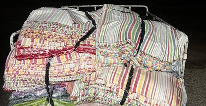 حوله یزدی ( بافندگی رنجبر )