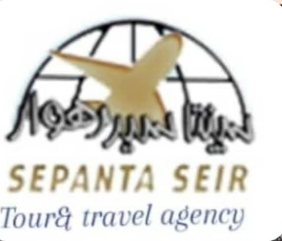 شرکت هواپیمایی سپنتاسیر رهوار