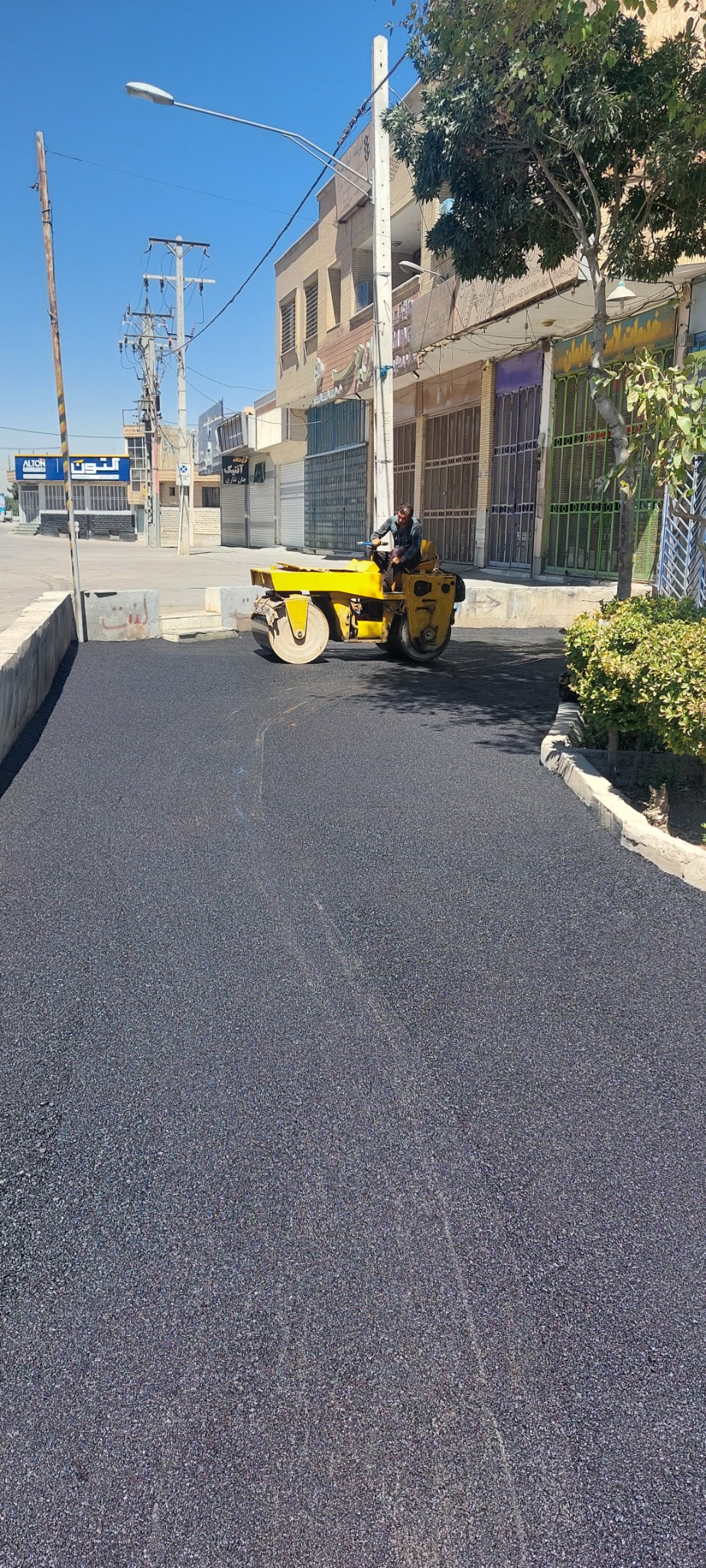 ایزوگام وآسفالت درخشان درخدمت شماست