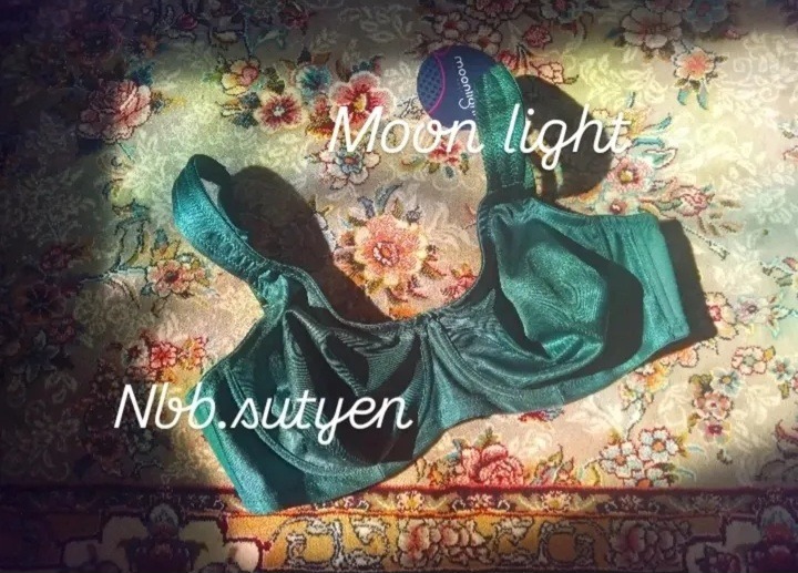 لباس زیر مونلایت