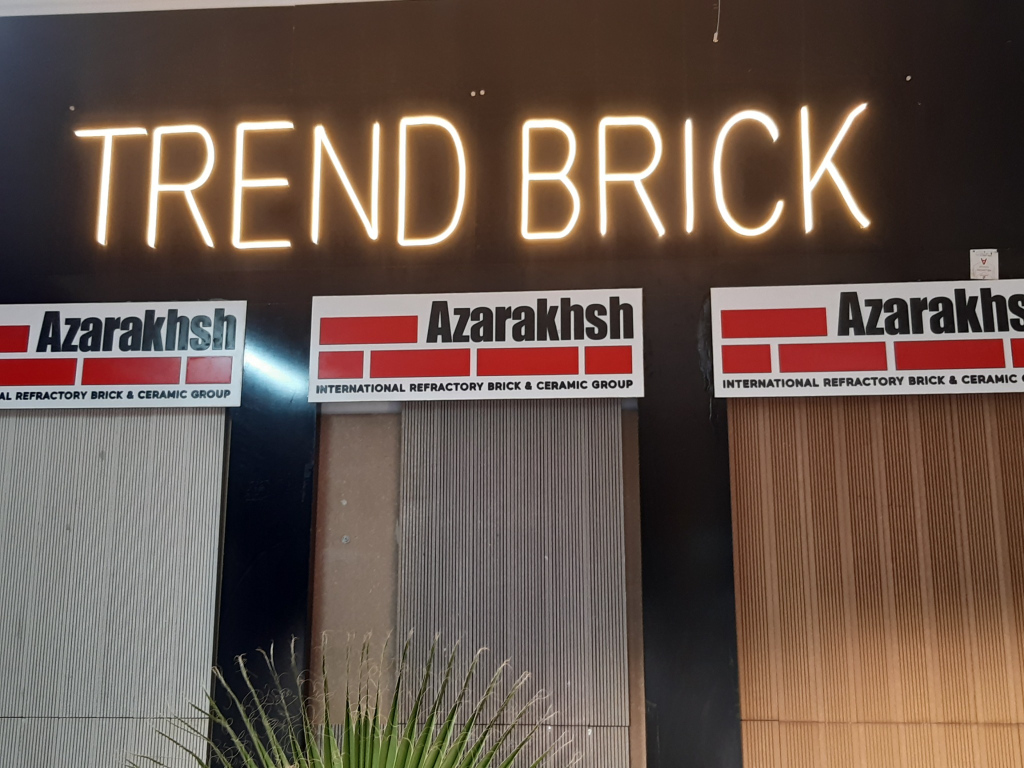 تابلو سازی ولیزرفرهنگ گلپایگان