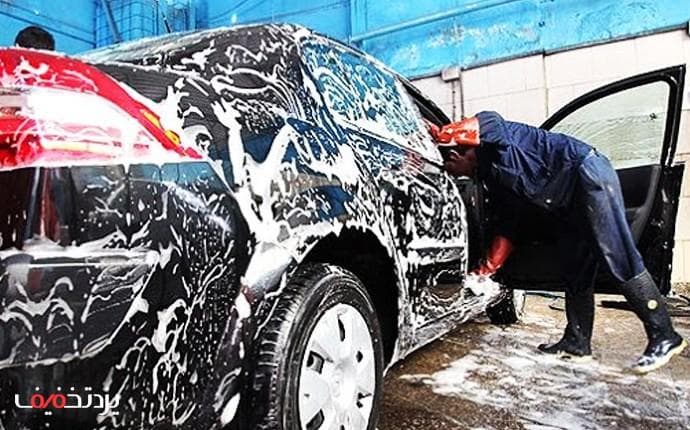 کارواش بهار